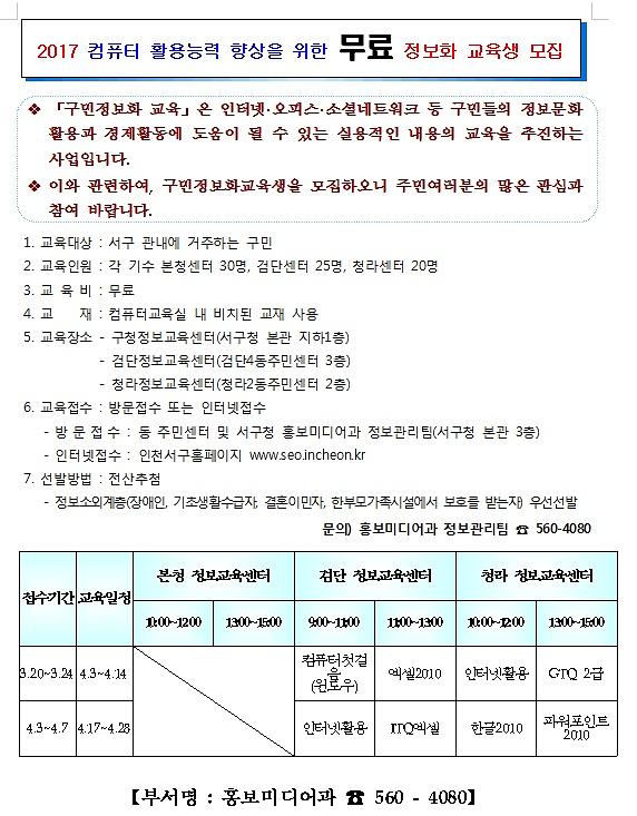 제목_없음.jpg 이미지