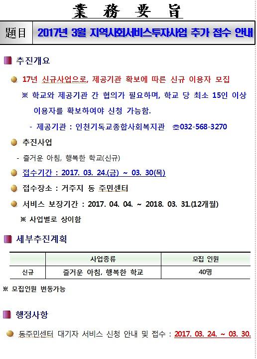 제목_없음.jpg 이미지