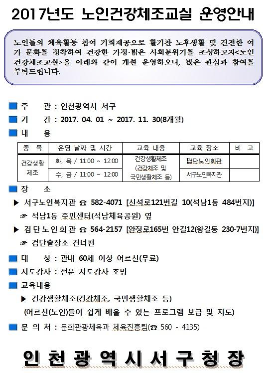 제목_없음.jpg 이미지