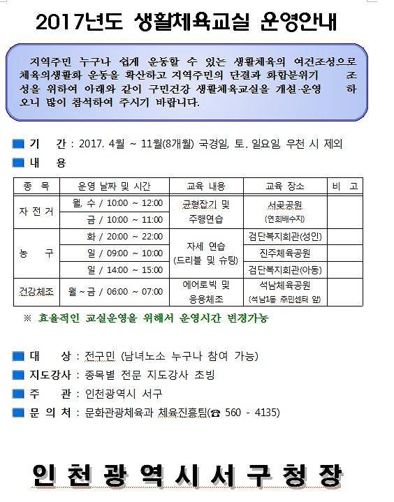 제목_없음.jpg 이미지