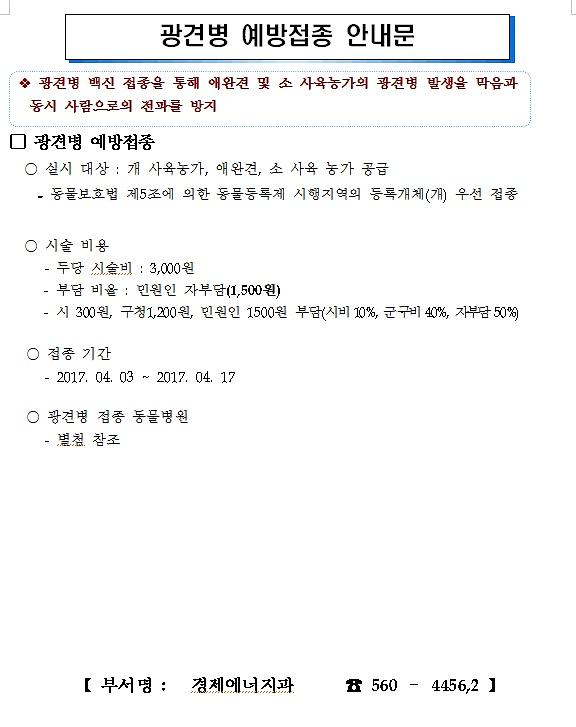 제목_없음.jpg 이미지