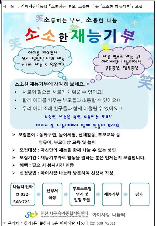 제목_없음.jpg 이미지