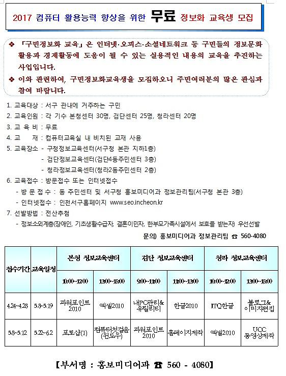 제목_없음.jpg 이미지