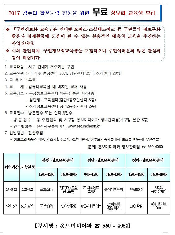 제목_없음.jpg 이미지