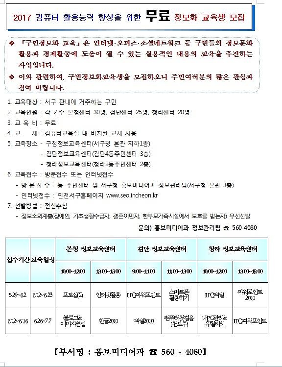 제목_없음.jpg 이미지
