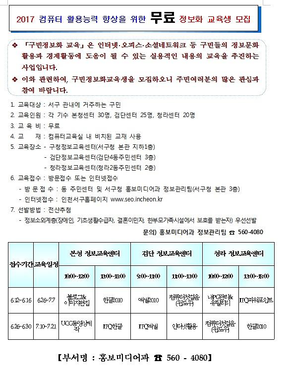 제목_없음.jpg 이미지