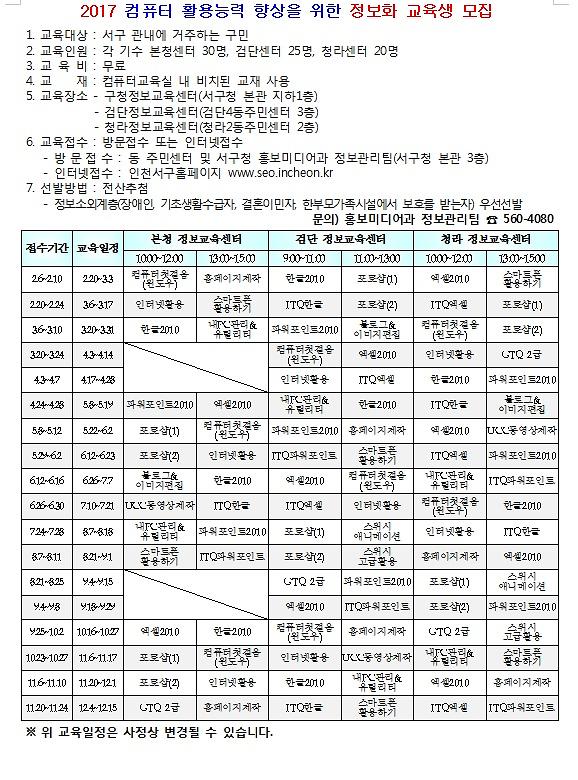 제목_없음.jpg 이미지