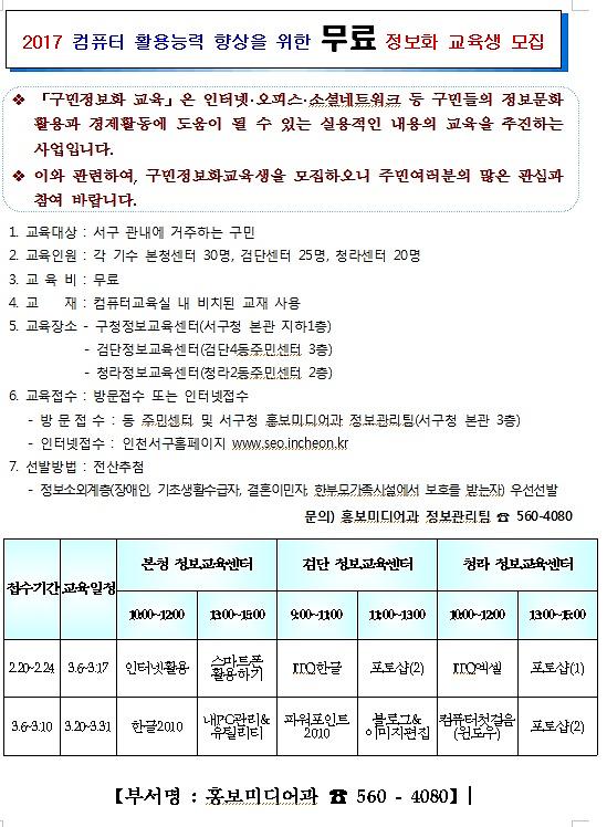 제목_없음.jpg 이미지