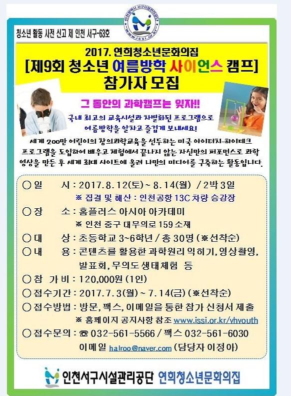 제목_없음.jpg 이미지
