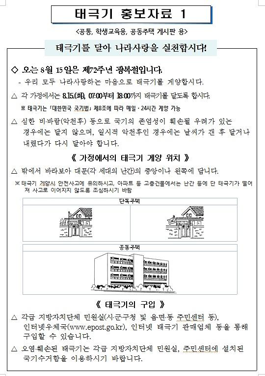 제목_없음.jpg 이미지