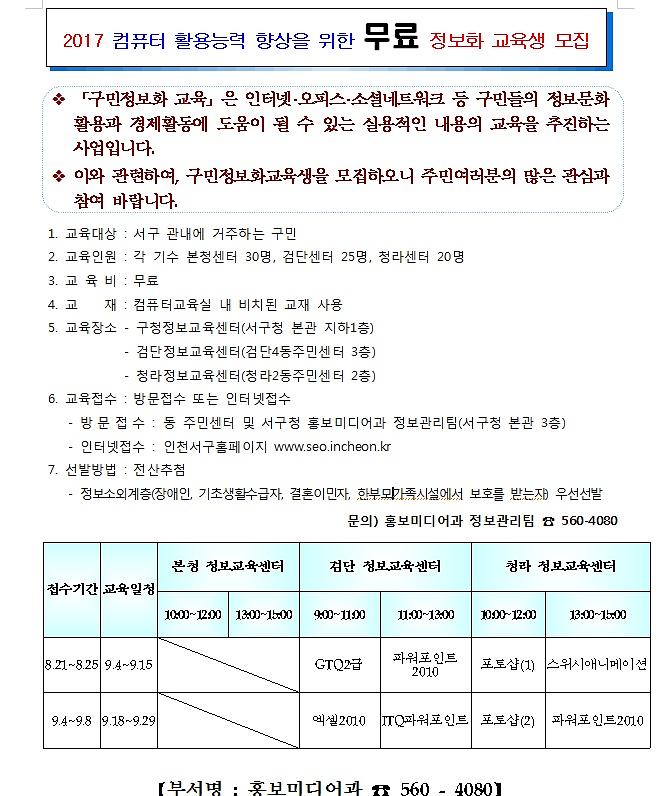 제목_없음.jpg 이미지