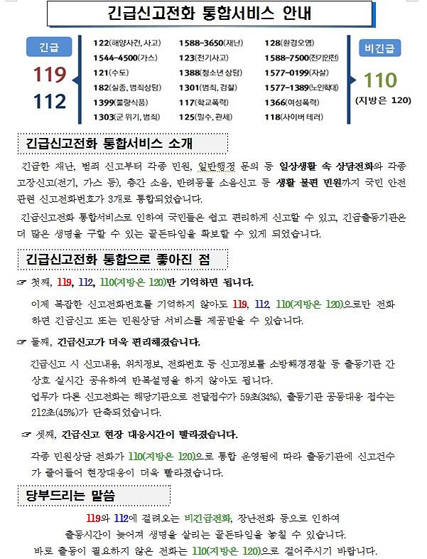 제목_없음.jpg 이미지