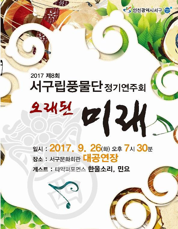제목_없음.jpg 이미지