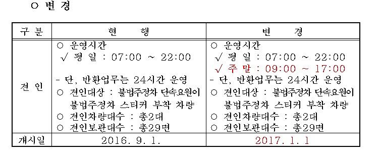제목_없음.jpg 이미지