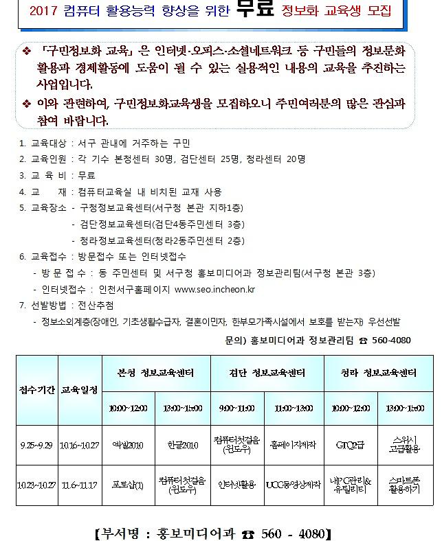 제목_없음.jpg 이미지