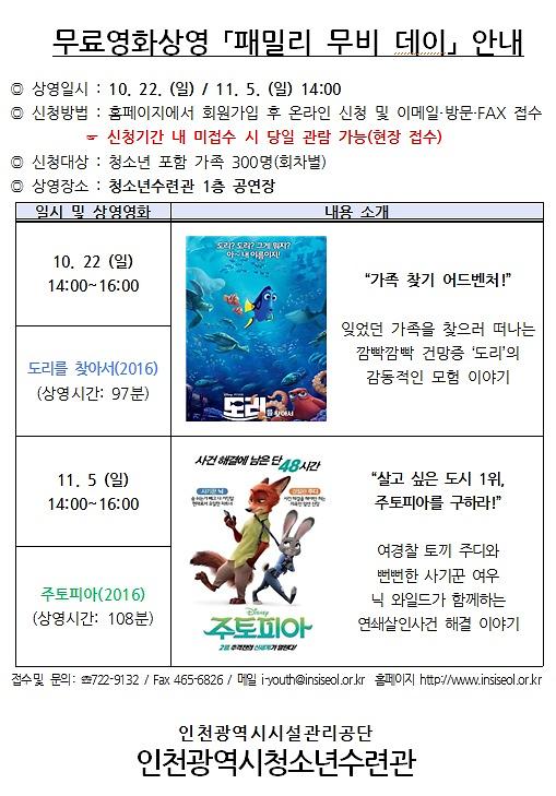 제목_없음.jpg 이미지