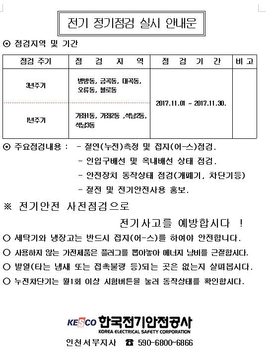 제목_없음.jpg 이미지