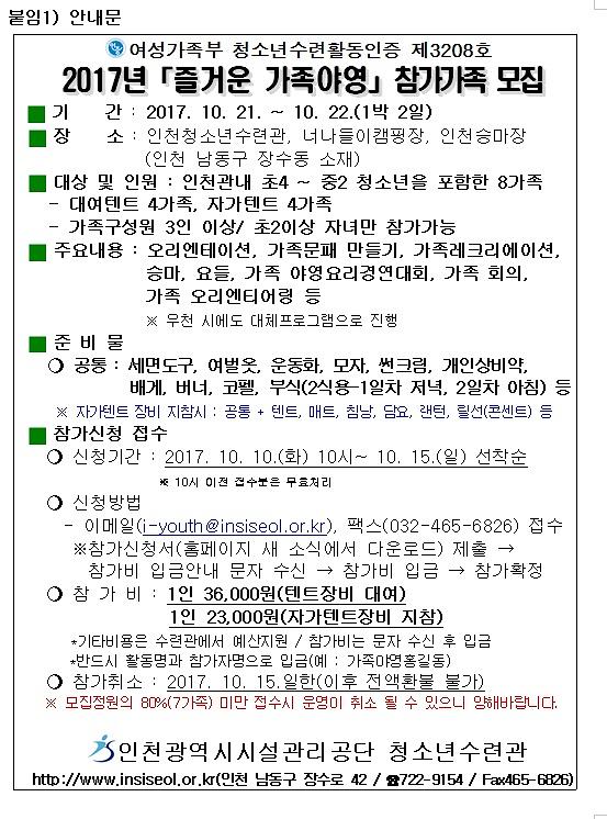 제목_없음.jpg 이미지