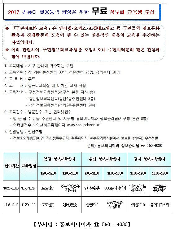제목_없음.jpg 이미지