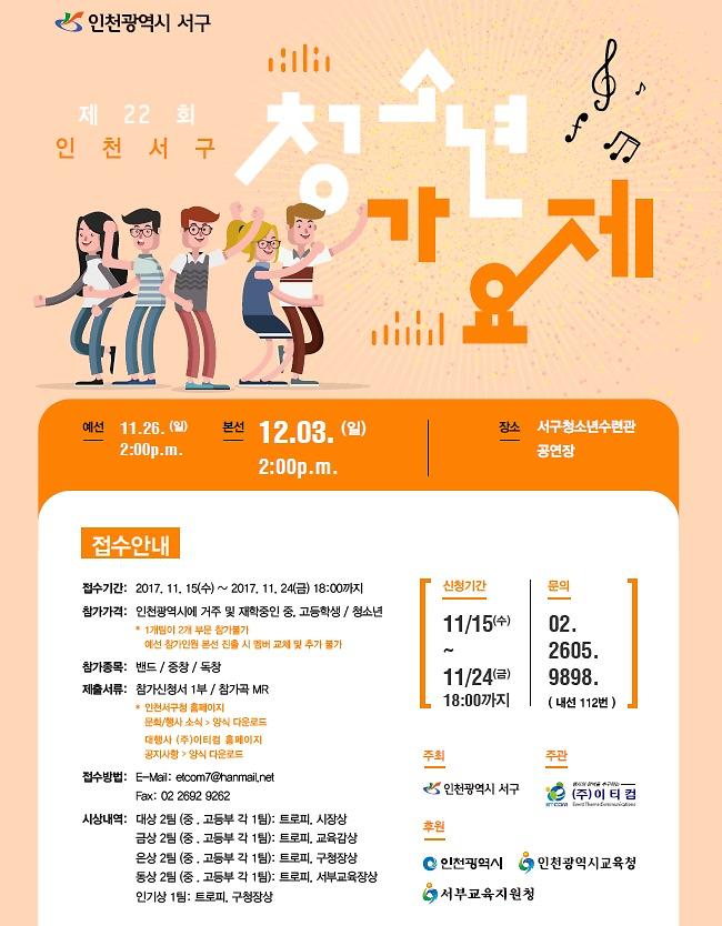 제목_없음.jpg 이미지