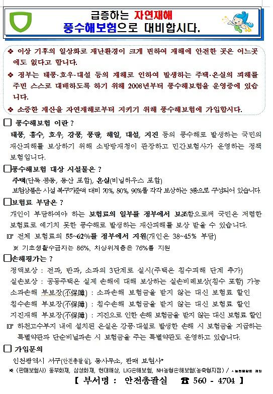 제목_없음.jpg 이미지