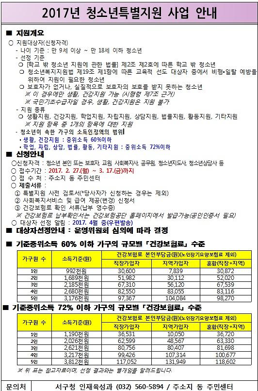 제목_없음.jpg 이미지