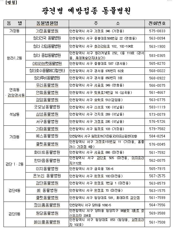 제목_없음1.jpg 이미지