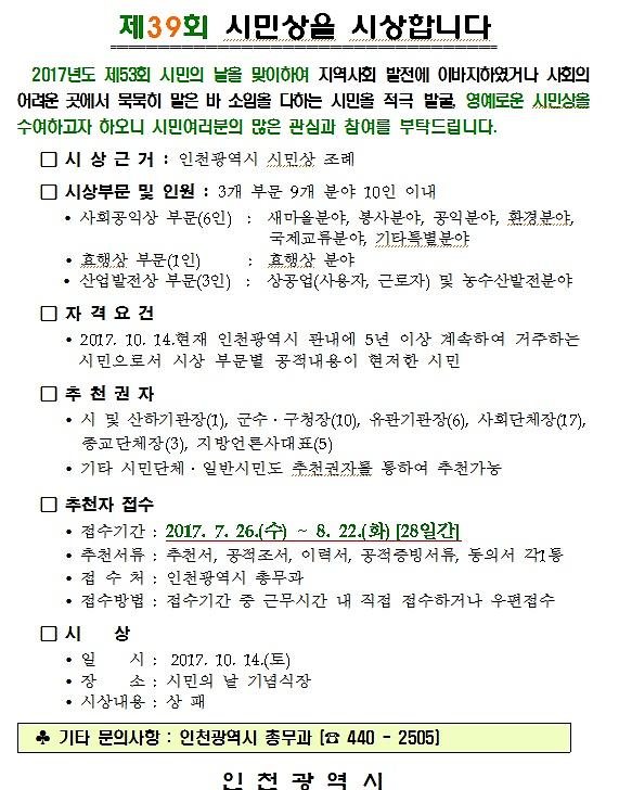 제목_없음1.jpg 이미지