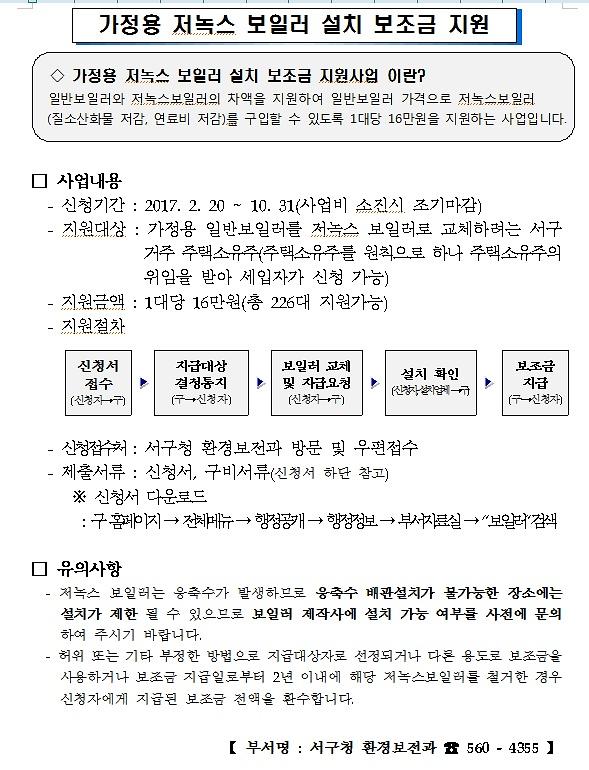 제목_없음1.jpg 이미지