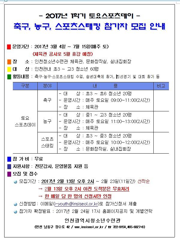 제목_없음23423424.jpg 이미지
