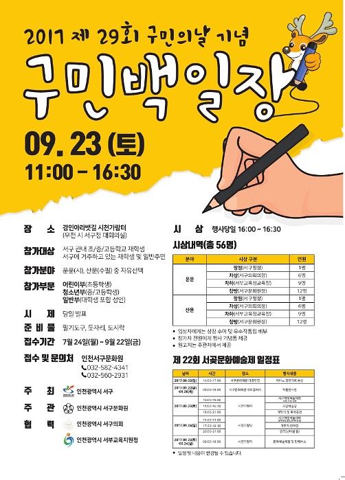 제목_없음3245.jpg 이미지