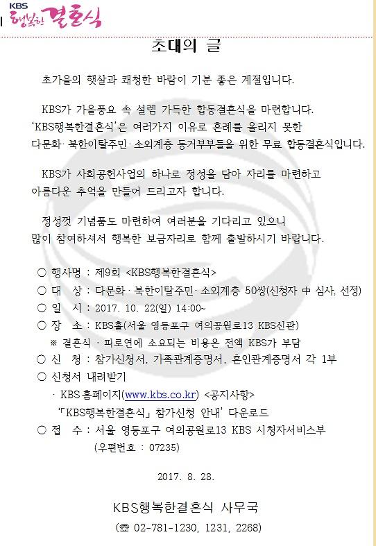 제목_없음_11.jpg 이미지