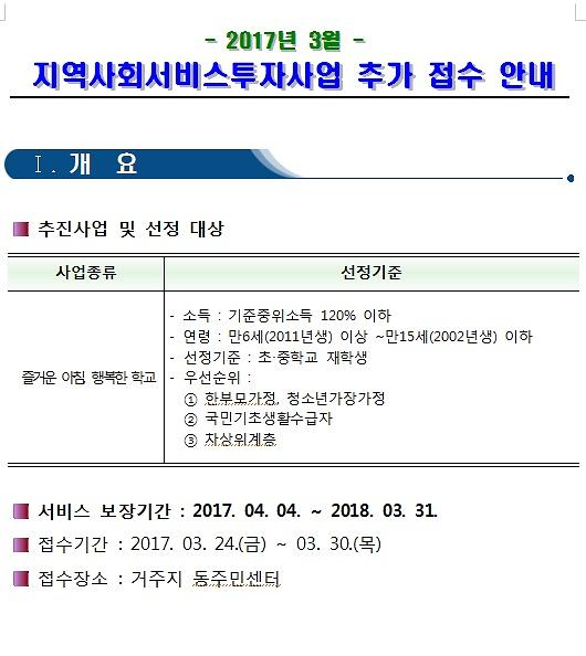 제목_없음_2.jpg 이미지