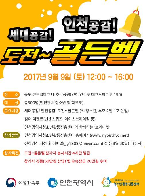 제목_없음_2312.jpg 이미지