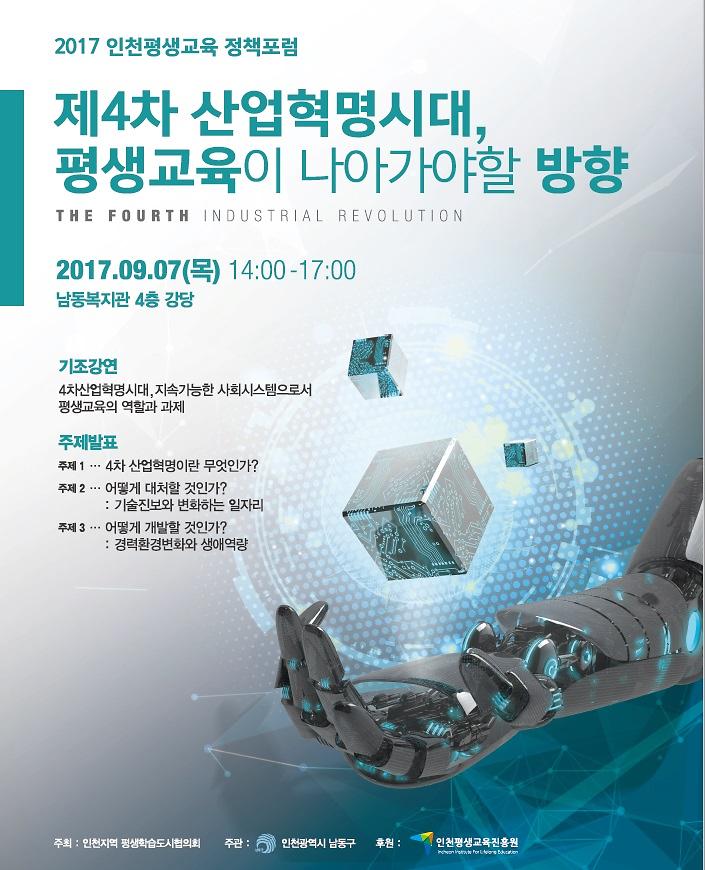 제목_없음_346.jpg 이미지