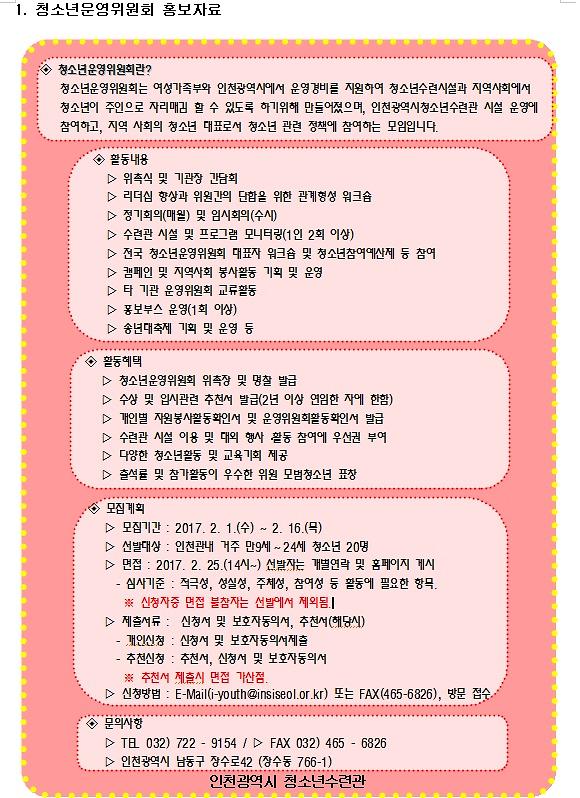 제목_없음qwrey.jpg 이미지