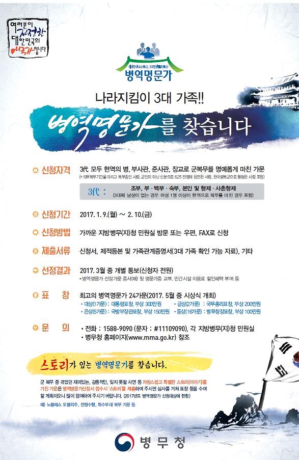 제목_없음vvvvv.jpg 이미지