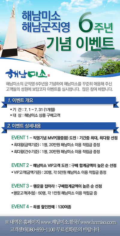 팝업창.jpg 이미지