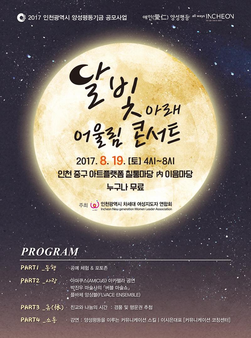 포스터.jpg 이미지