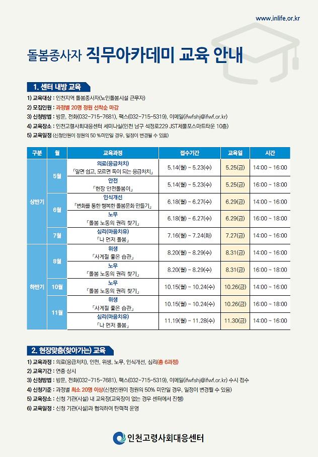 1.jpg 이미지