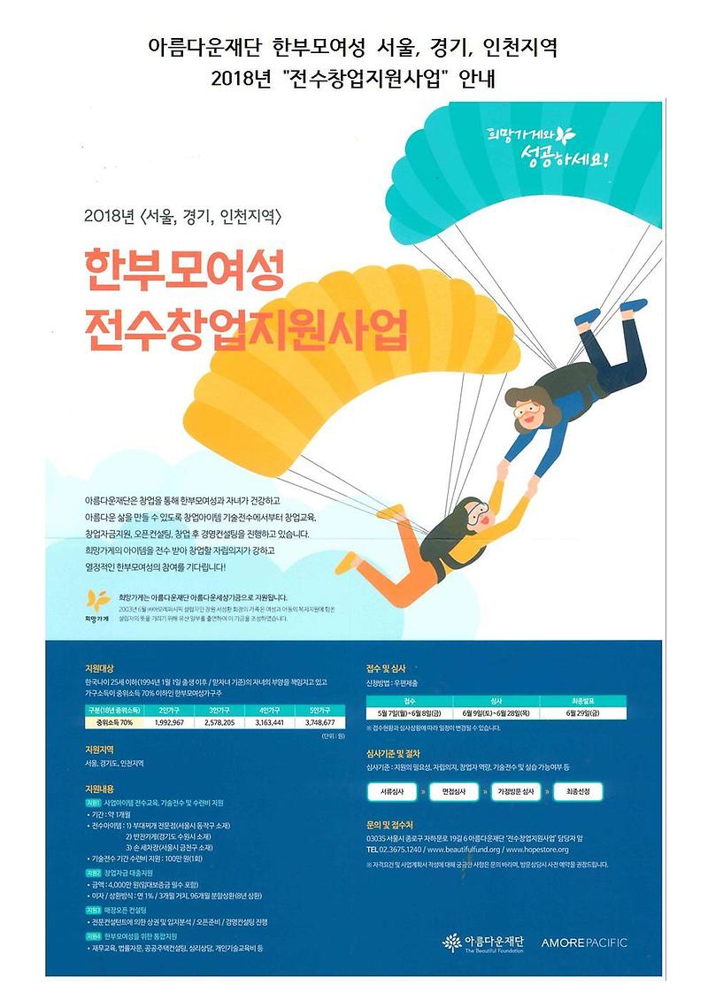 123999999999999999999999999001(1).jpg 이미지