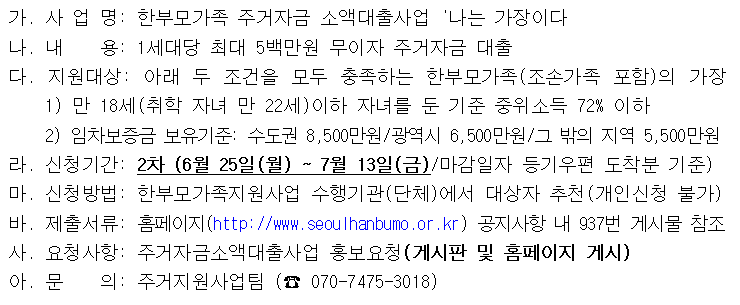 2.png 이미지