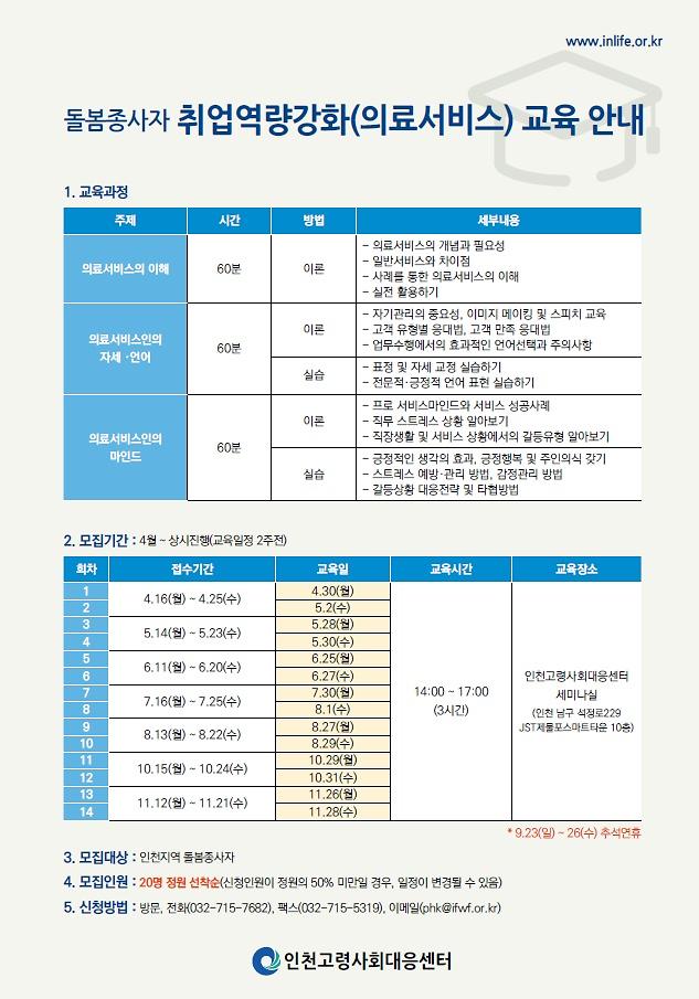 2.jpg 이미지