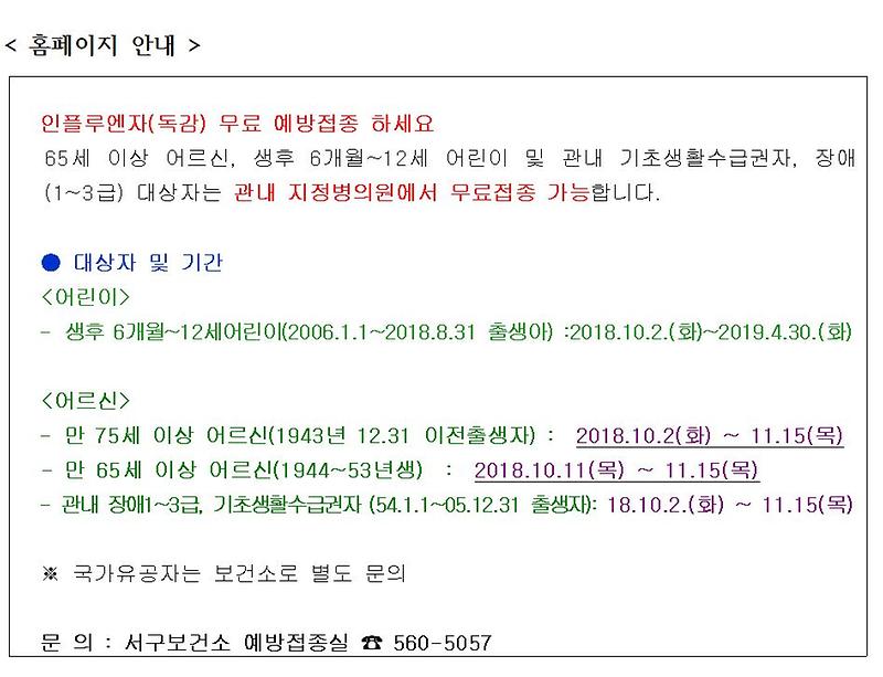 2.jpg 이미지