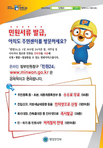 20171123_141549.png 이미지