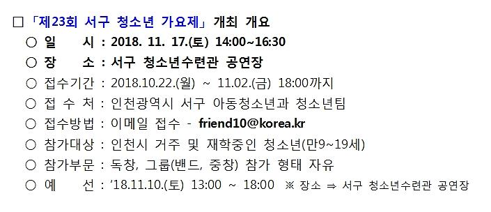 20181016_085304.jpg 이미지