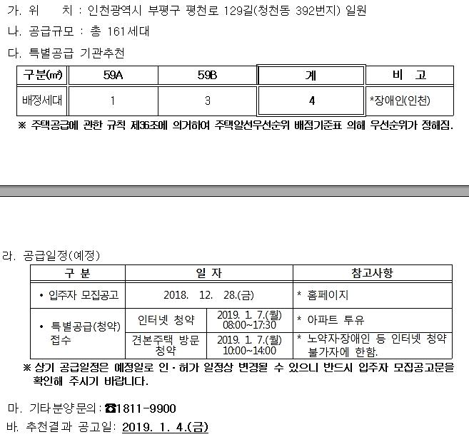 20181227_102301.jpg 이미지