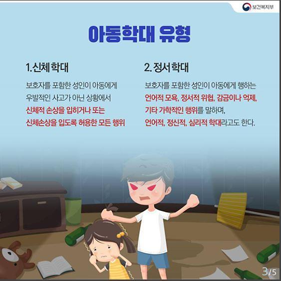 3.jpg 이미지