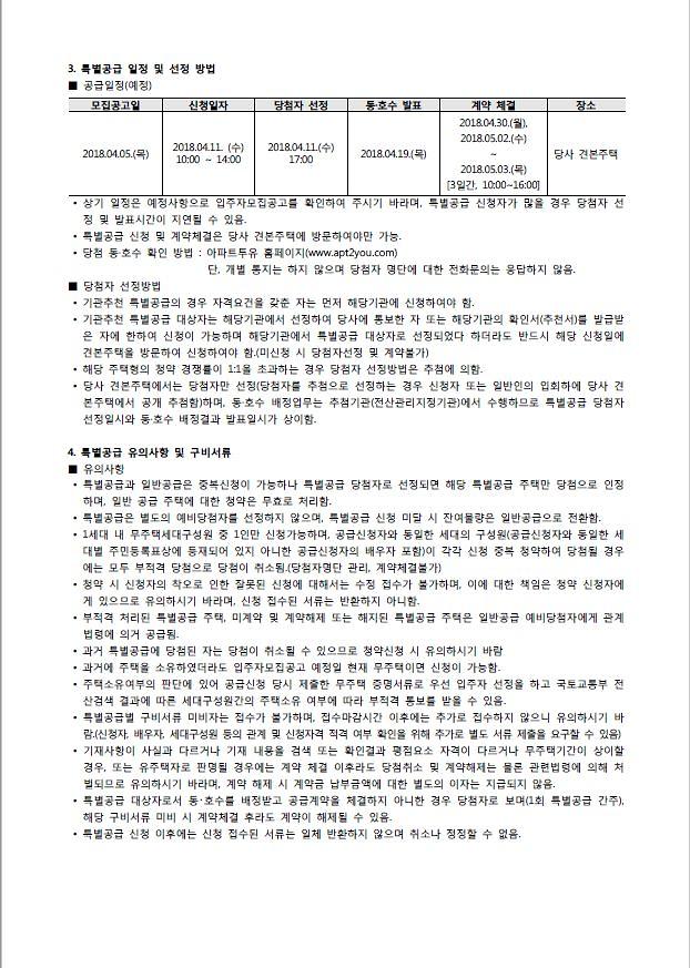 6.jpg 이미지