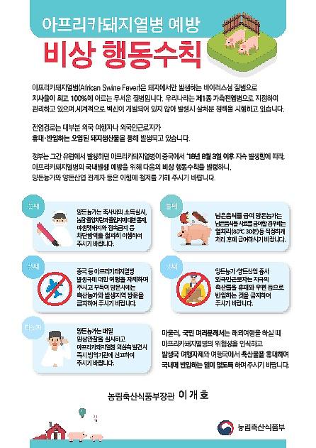 아프리카2.jpg 이미지